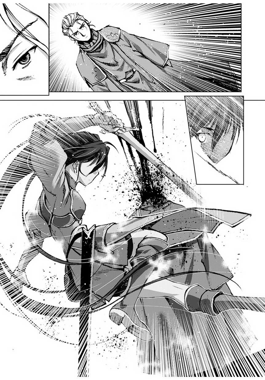 Maou no Hajimekata Chapter 02 Gambar 18