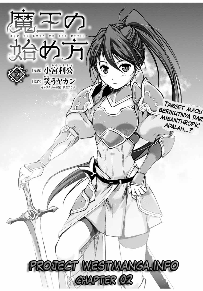 Komik Maou no Hajimekata Chapter 02 gambar nomor 1