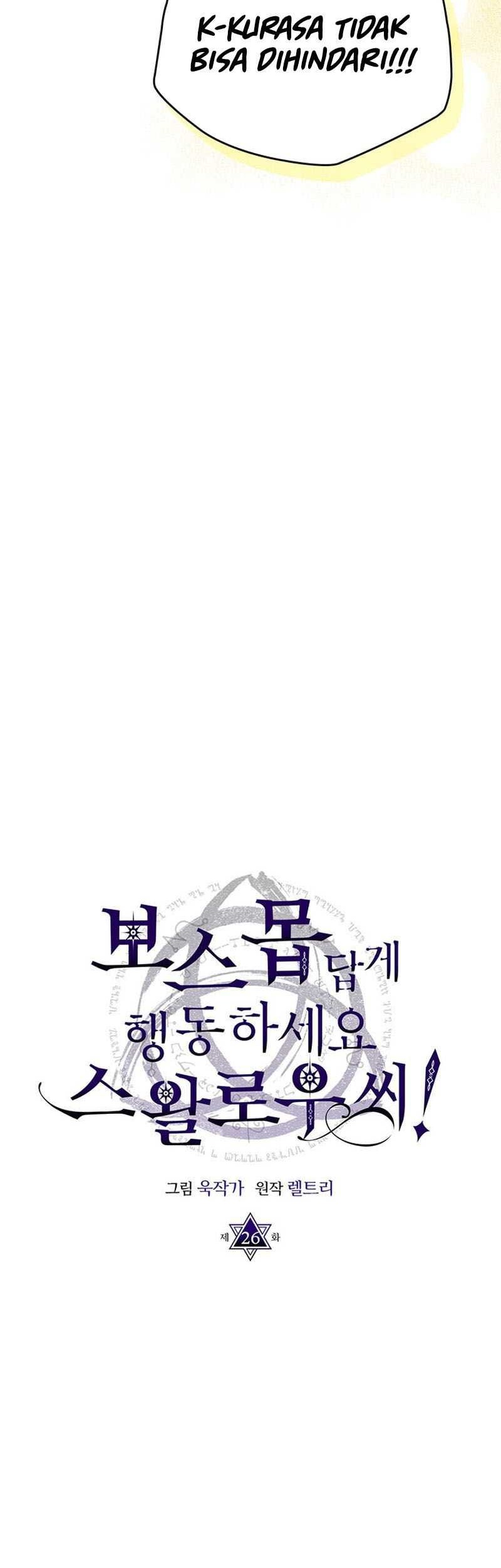 The Unbeatable Dungeon’s Lazy Boss Chapter 26 Gambar 40