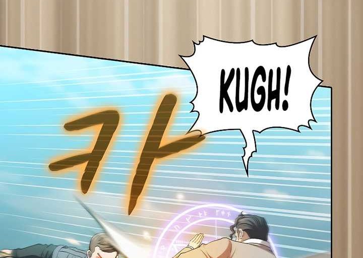 The Constellation that Returned from Hell Chapter 139 Gambar 3