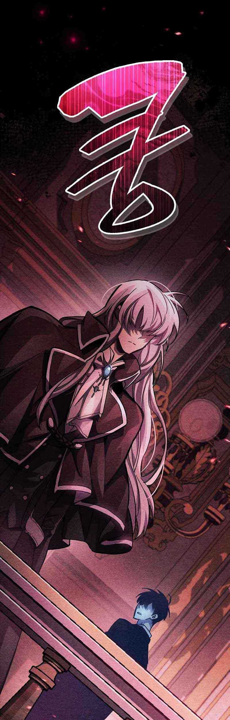 The Player Hides His Past Chapter 39 Gambar 67