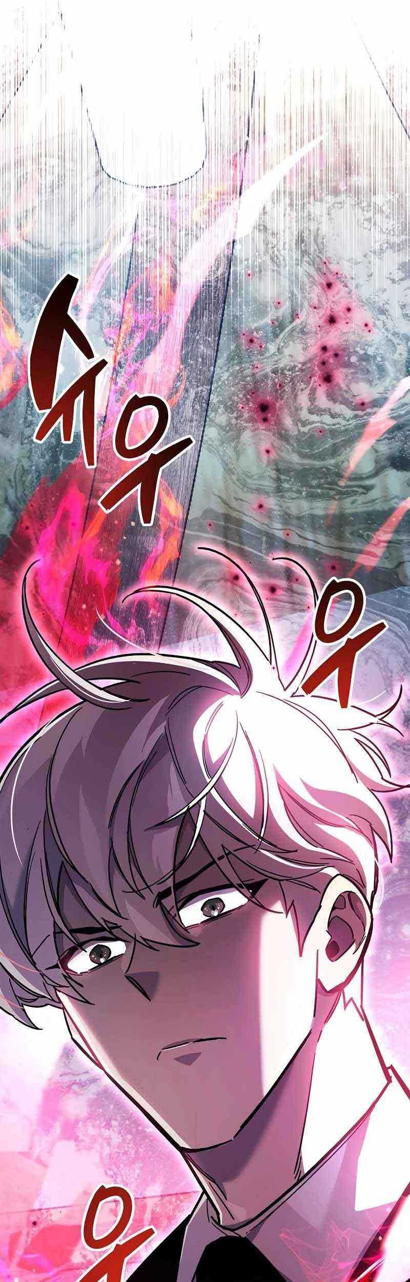 The Player Hides His Past Chapter 39 Gambar 88