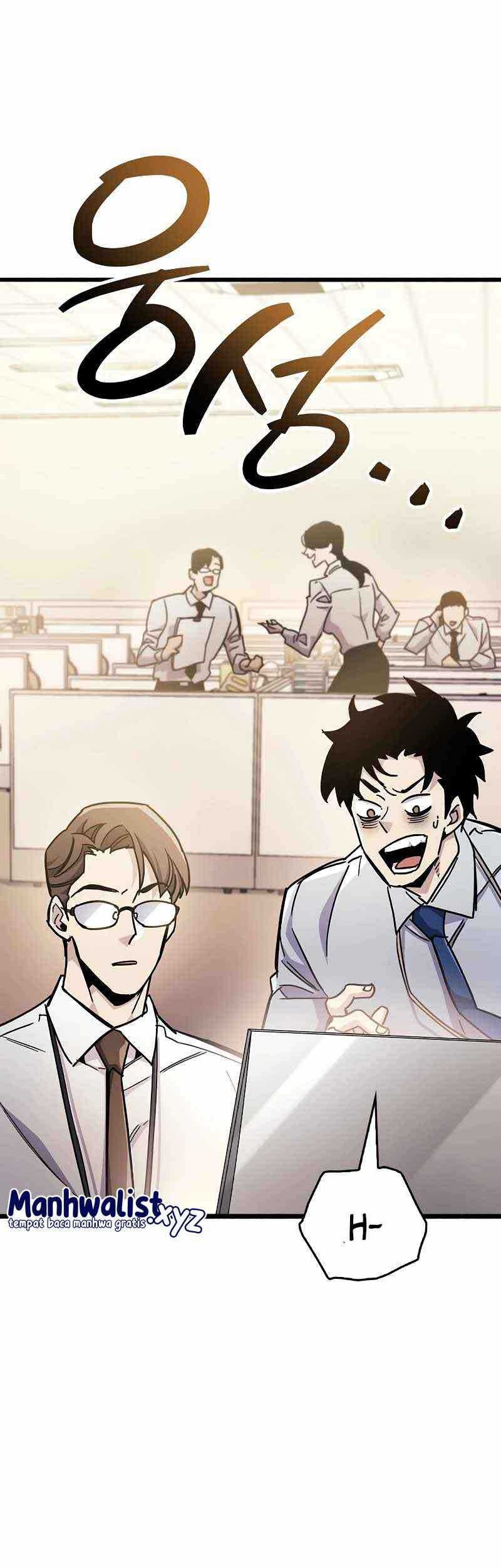 The Player Hides His Past Chapter 39 Gambar 114