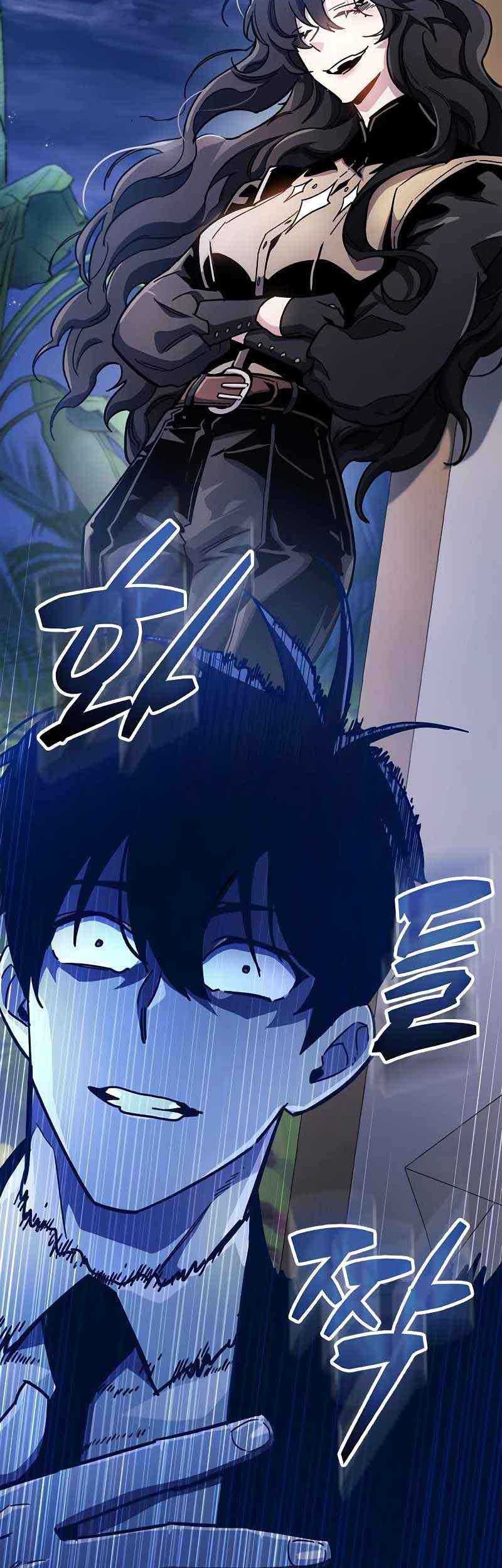 The Player Hides His Past Chapter 39 Gambar 10