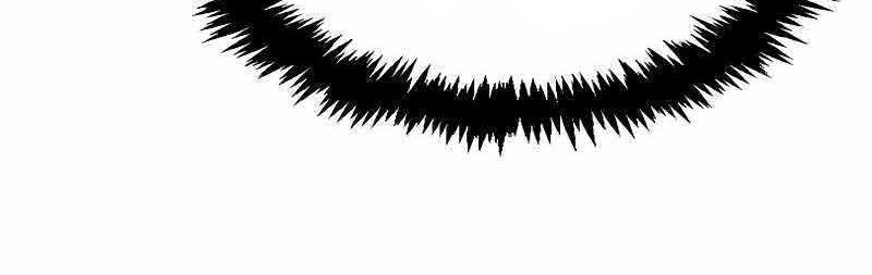 The Player Hides His Past Chapter 39 Gambar 23