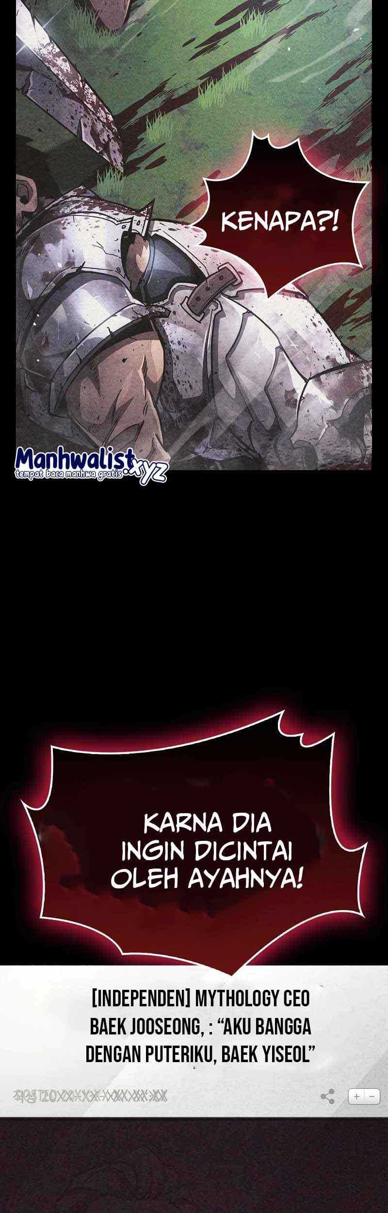 The Player Hides His Past Chapter 39 Gambar 38