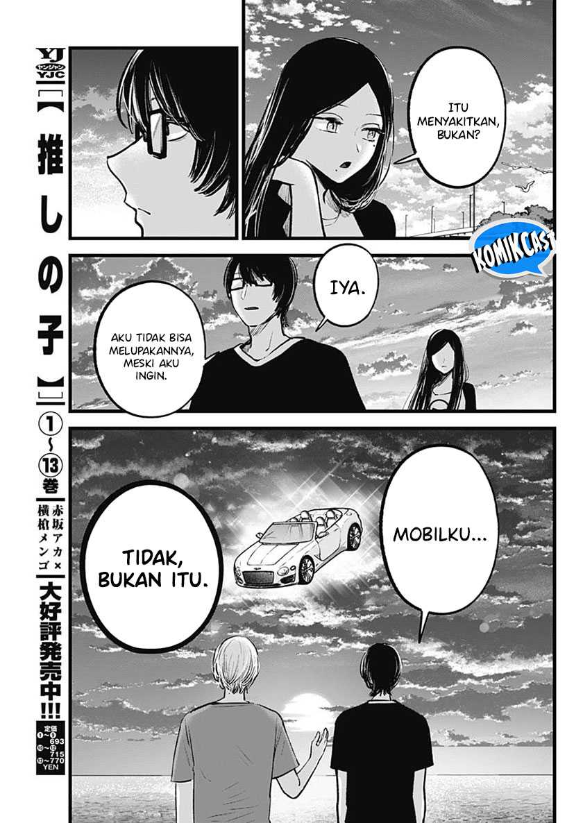 Oshi no Ko Chapter 138 Gambar 16