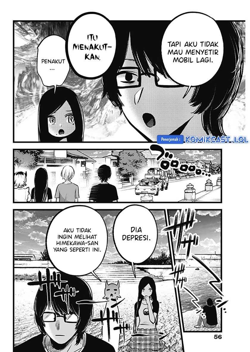 Oshi no Ko Chapter 138 Gambar 11