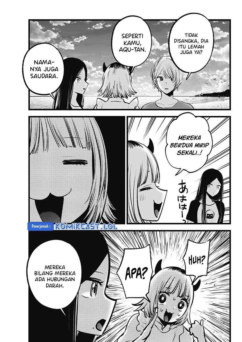 Oshi no Ko Chapter 138 Gambar 12