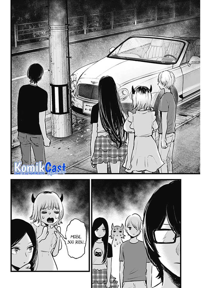 Oshi no Ko Chapter 138 Gambar 9