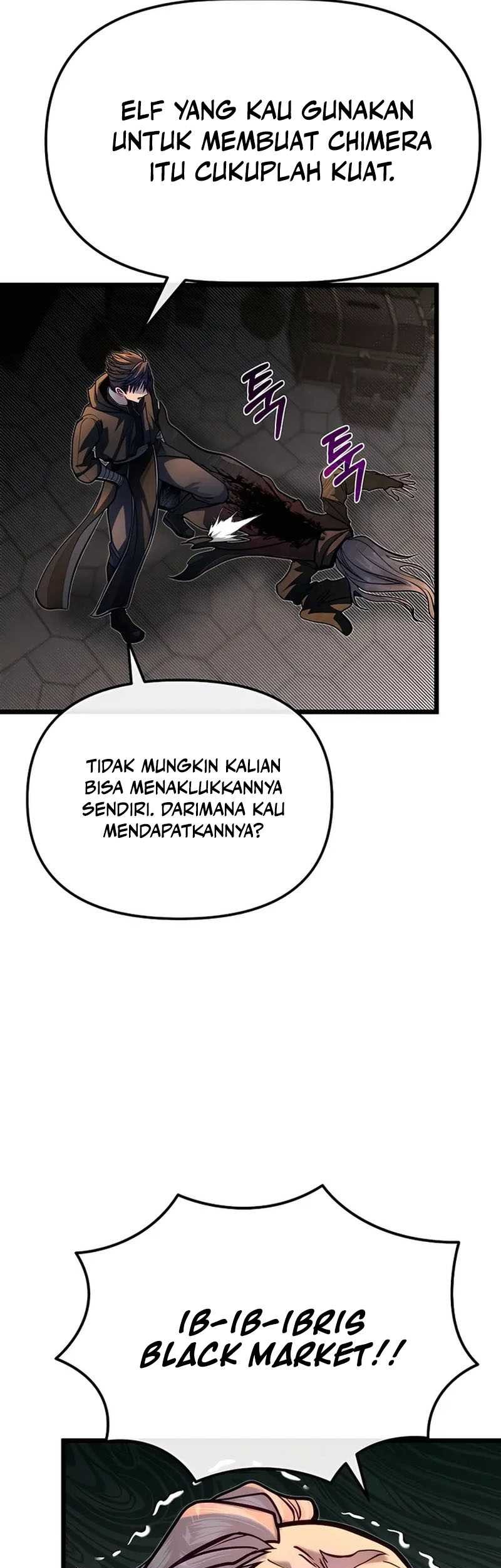 The Little Brother Is the Academy’s Hotshot Chapter 60 Gambar 41