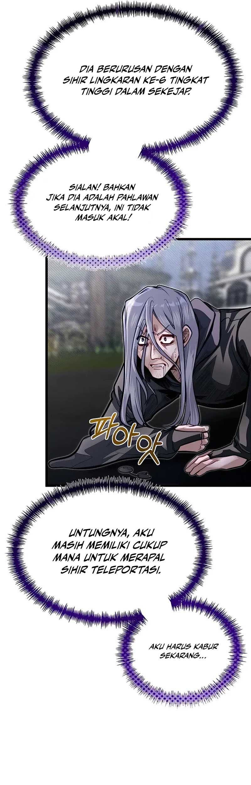 The Little Brother Is the Academy’s Hotshot Chapter 60 Gambar 6