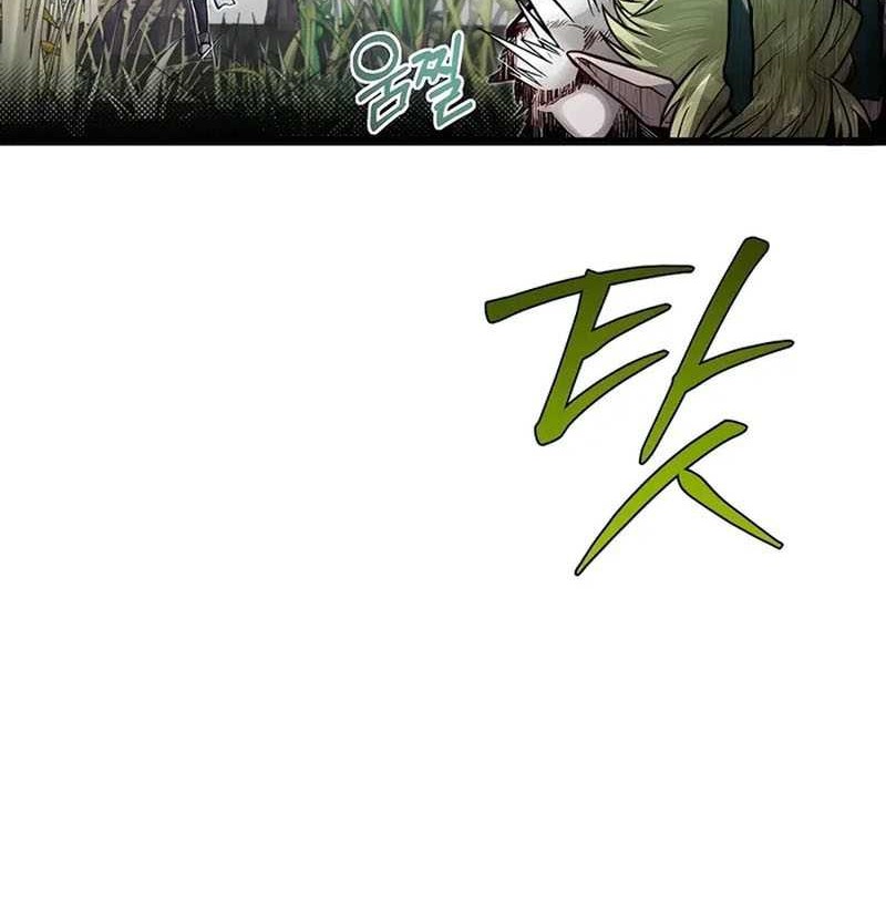 The Little Brother Is the Academy’s Hotshot Chapter 60 Gambar 9