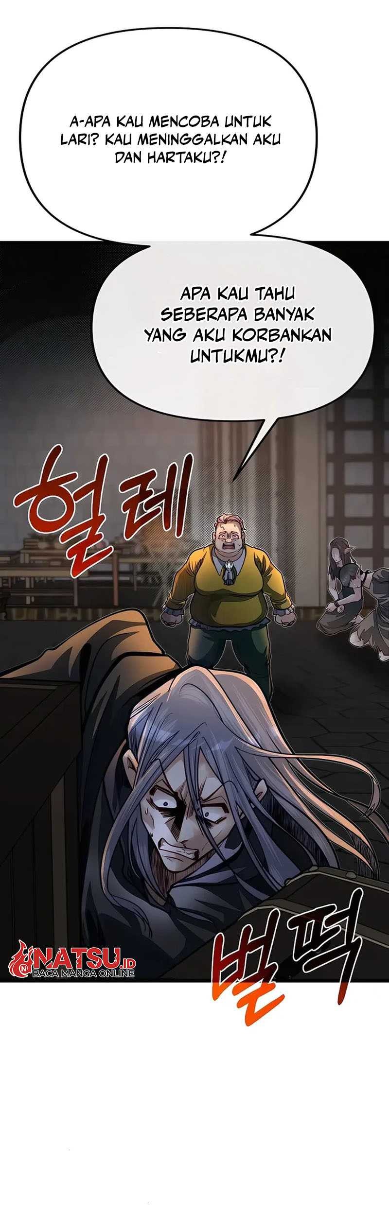 The Little Brother Is the Academy’s Hotshot Chapter 60 Gambar 29