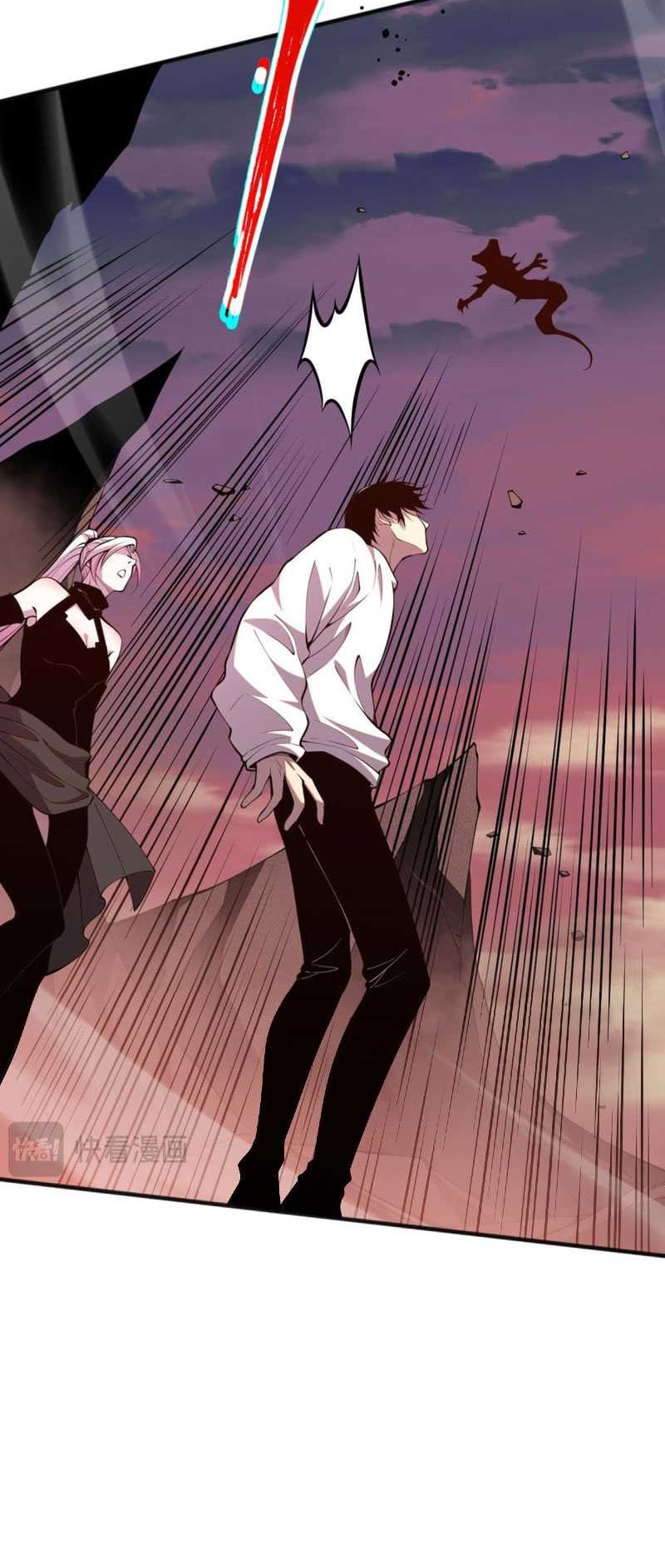 Disastrous Necromancer Chapter 56 Gambar 20