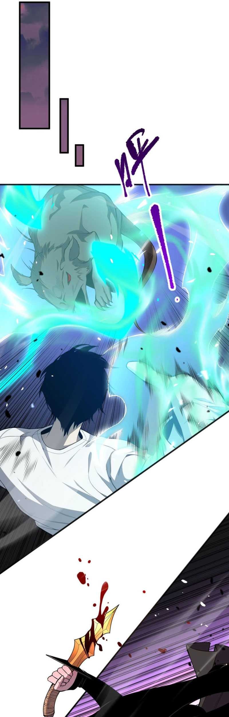 Disastrous Necromancer Chapter 56 Gambar 27