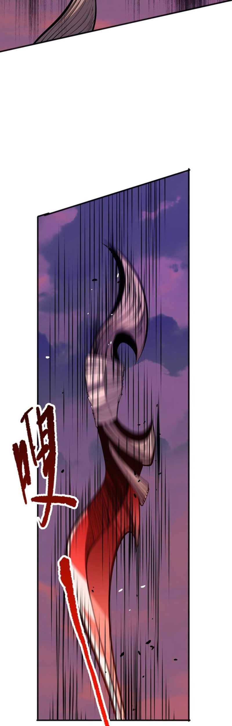 Disastrous Necromancer Chapter 56 Gambar 31