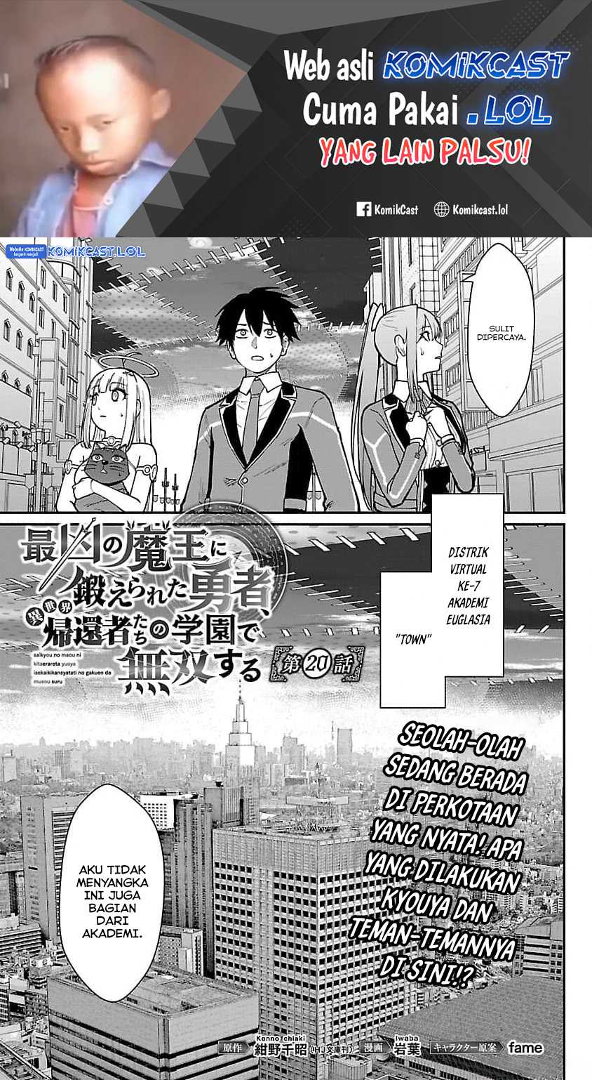 Manga Saikyou No Maou Ni Kitaerareta Yuusha Chapter 20 gambar nomor 2