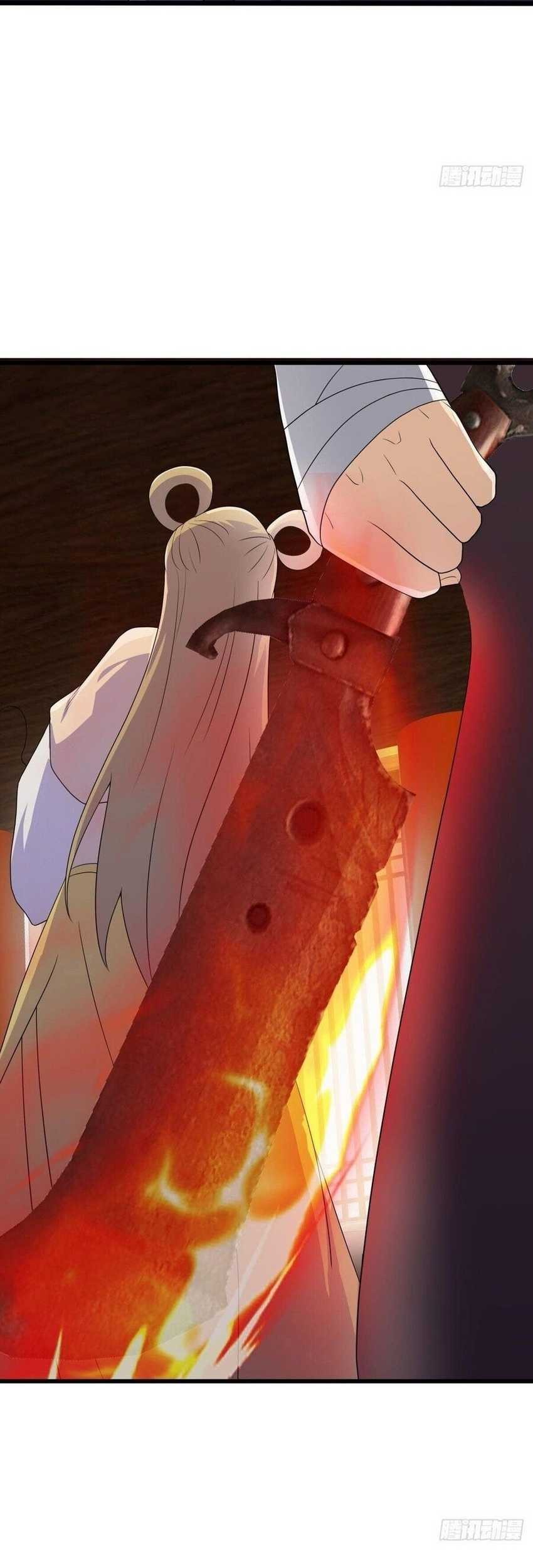 Peerless Soul Chapter 621 Gambar 44