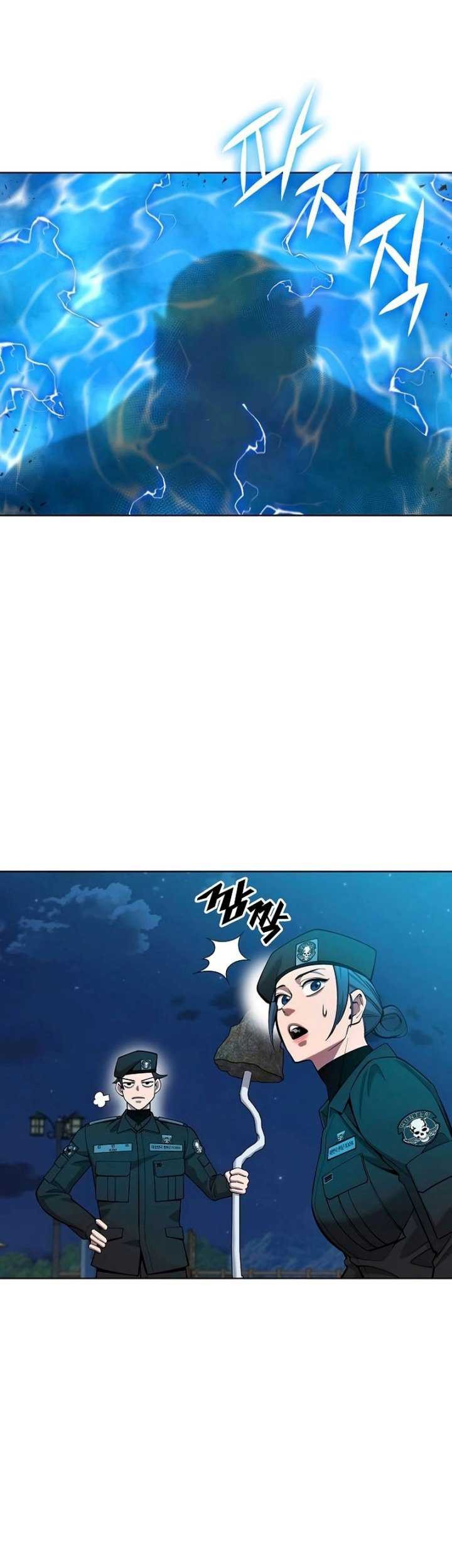 The Dark Mage’s Return to Enlistment Chapter 50 Gambar 66