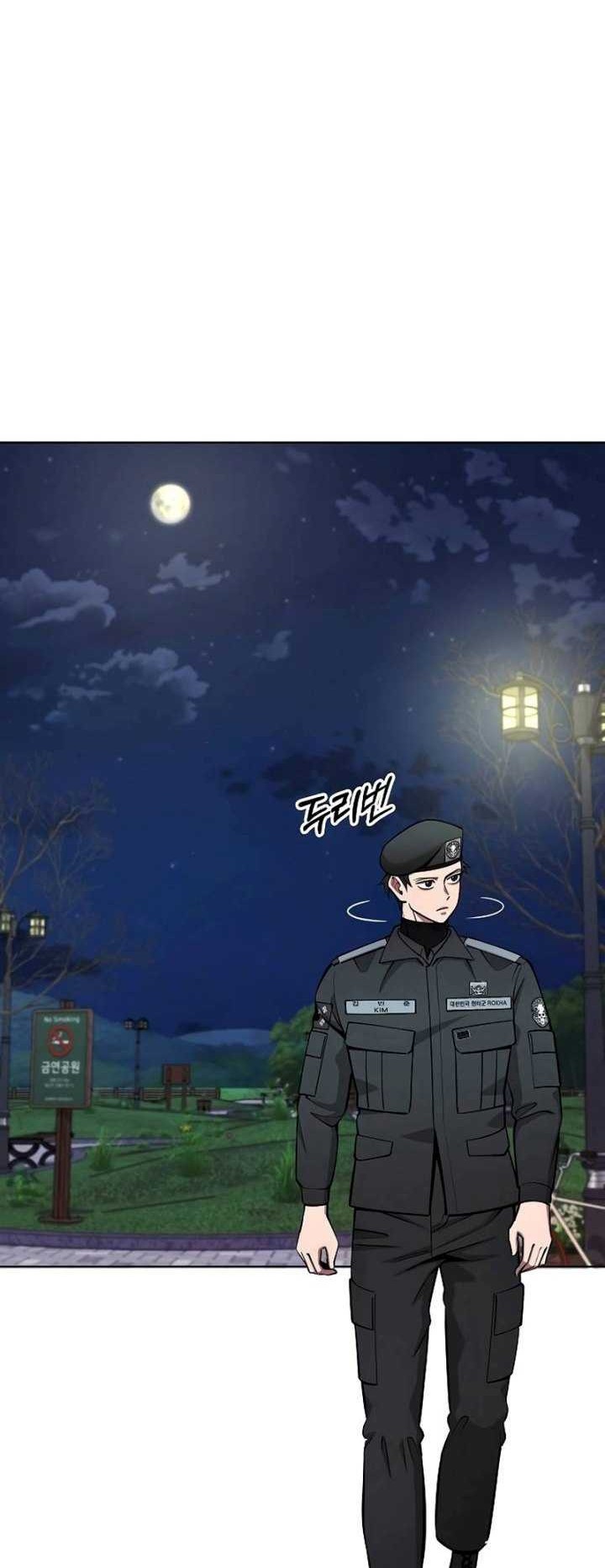 The Dark Mage’s Return to Enlistment Chapter 50 Gambar 11