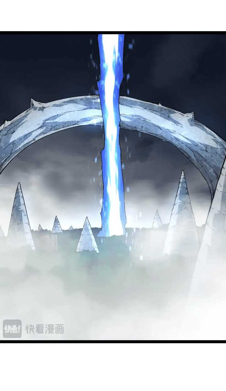 Evolution Begins With A Big Tree Chapter 164 Gambar 3