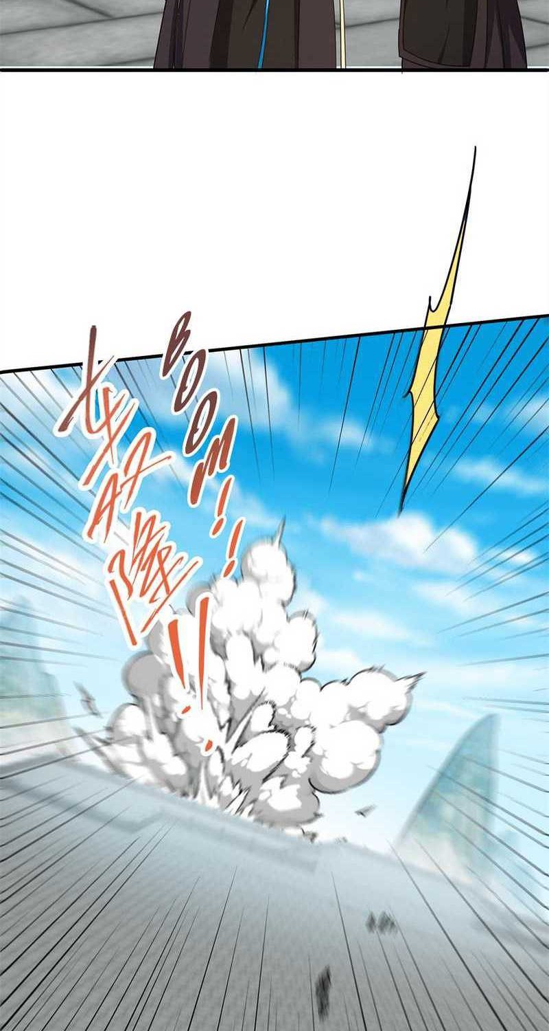 Keep A Low Profile, Sect Leader Chapter 316 Gambar 30