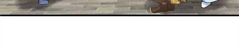 Keep A Low Profile, Sect Leader Chapter 316 Gambar 39