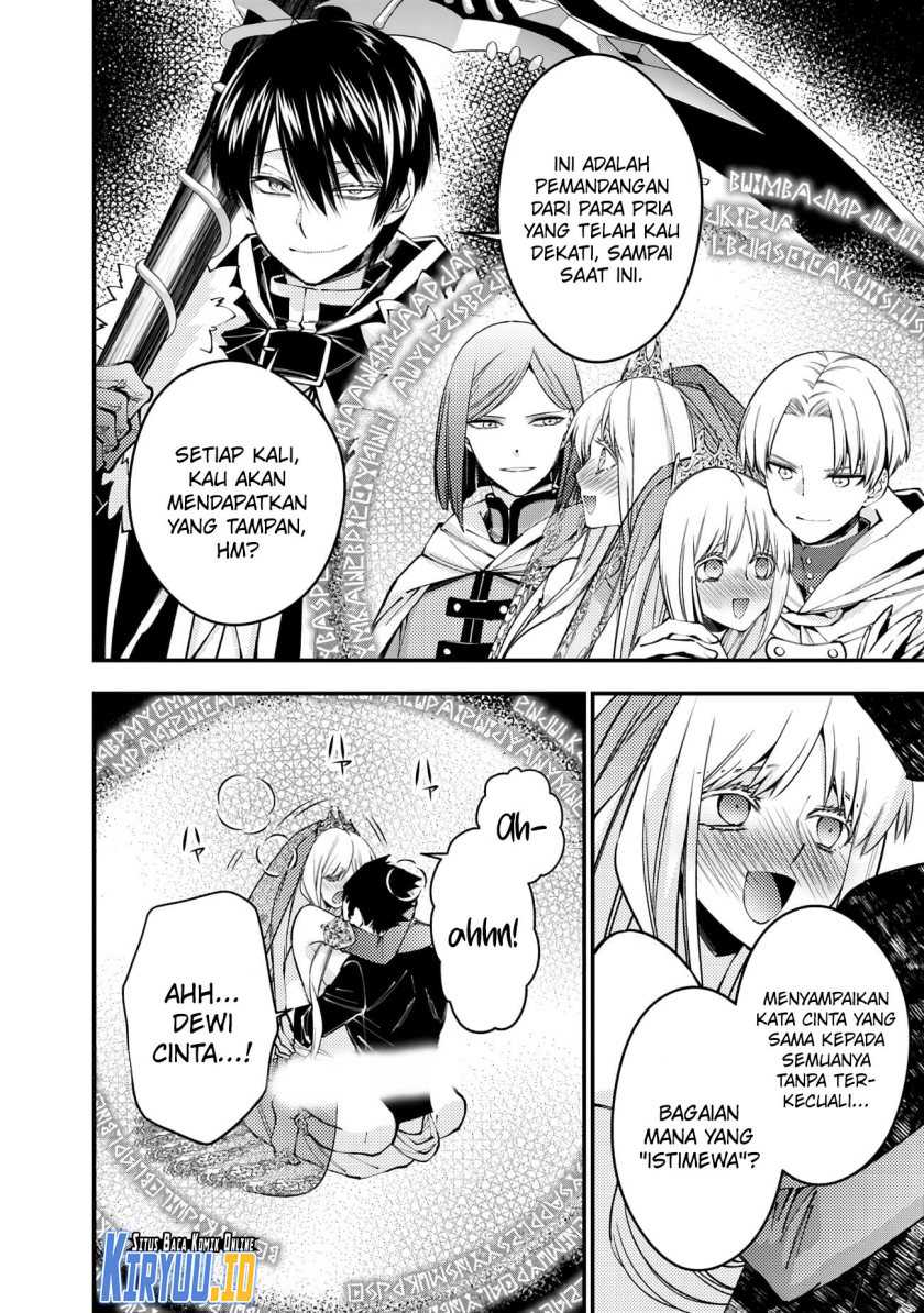 Fukushuu o Koinegau Saikyou Yuusha wa, Yami no Chikara de Senmetsu Musou Suru Chapter 82 Gambar 14