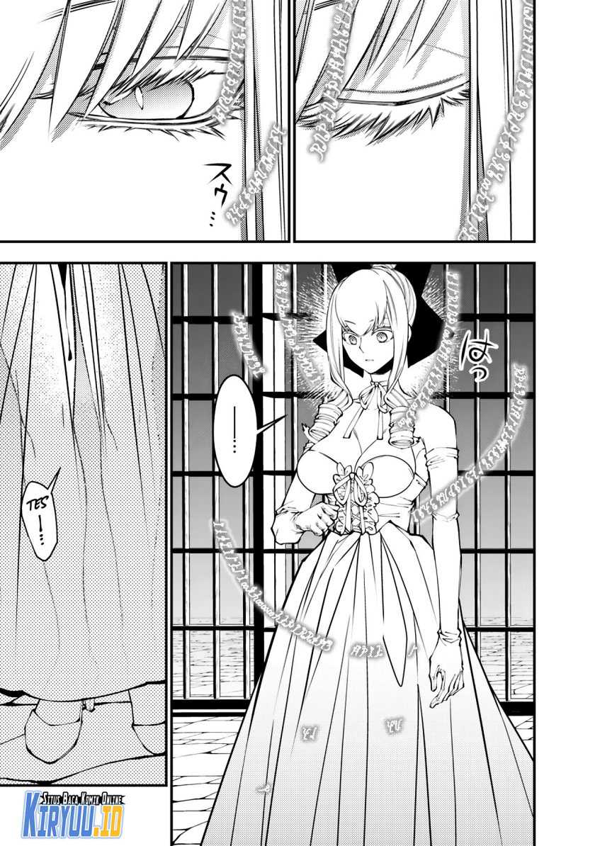 Fukushuu o Koinegau Saikyou Yuusha wa, Yami no Chikara de Senmetsu Musou Suru Chapter 82 Gambar 4