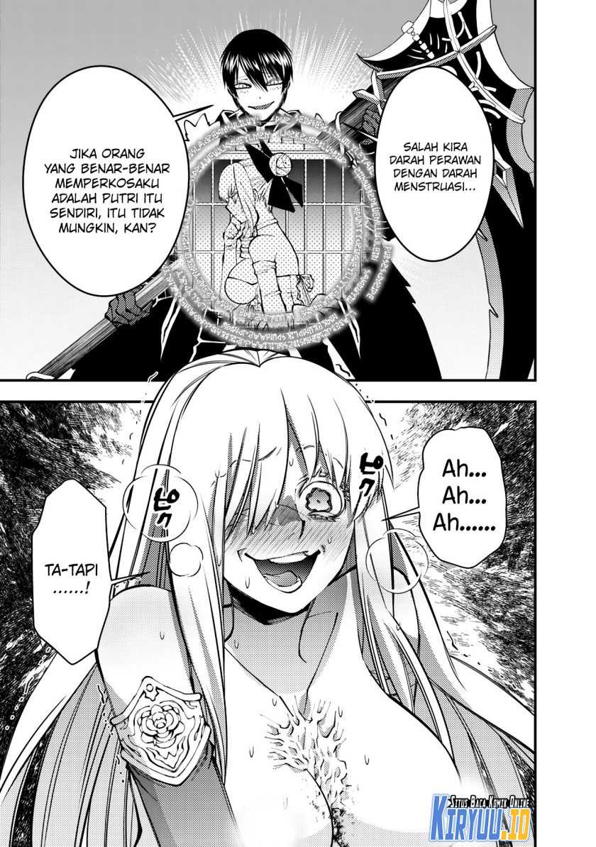 Fukushuu o Koinegau Saikyou Yuusha wa, Yami no Chikara de Senmetsu Musou Suru Chapter 82 Gambar 6