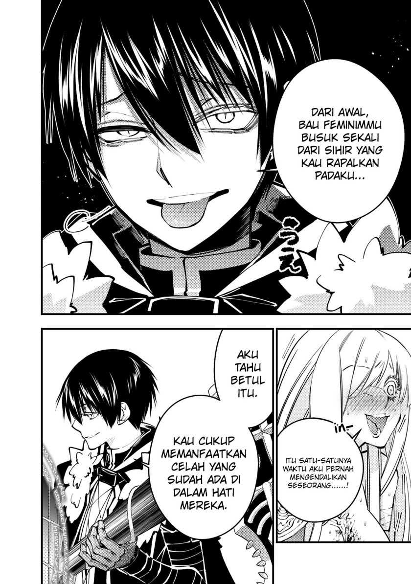 Fukushuu o Koinegau Saikyou Yuusha wa, Yami no Chikara de Senmetsu Musou Suru Chapter 82 Gambar 7