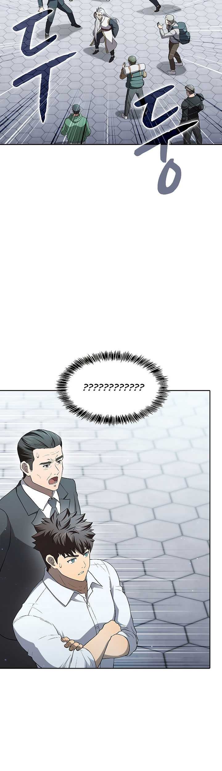 The Constellation that Returned from Hell Chapter 140 Gambar 26