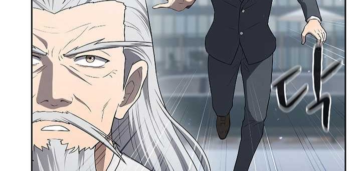 The Constellation that Returned from Hell Chapter 140 Gambar 23