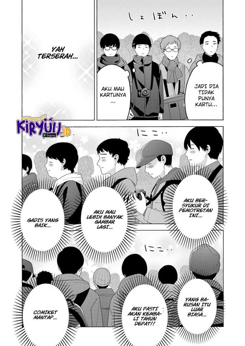 Sono Bisque Doll wa Koi wo suru Chapter 100 Gambar 16