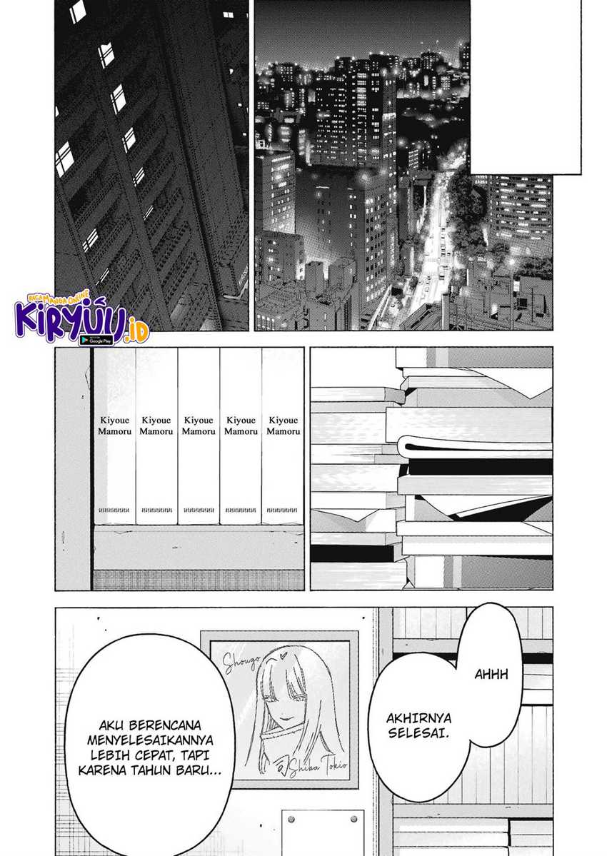 Sono Bisque Doll wa Koi wo suru Chapter 100 Gambar 29