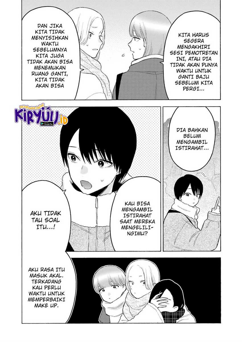 Sono Bisque Doll wa Koi wo suru Chapter 100 Gambar 3