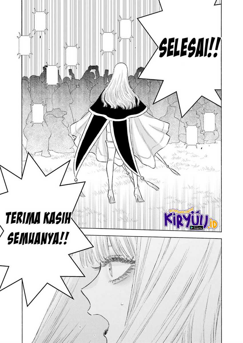 Sono Bisque Doll wa Koi wo suru Chapter 100 Gambar 6