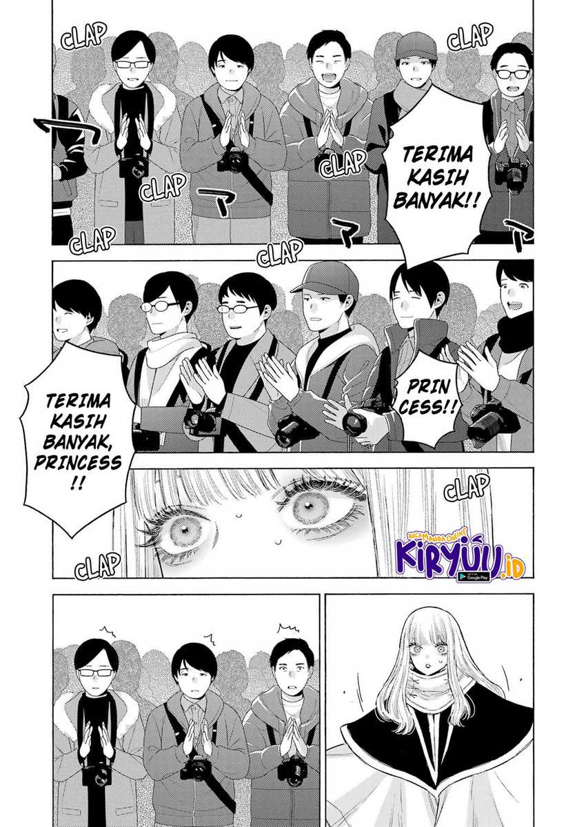 Sono Bisque Doll wa Koi wo suru Chapter 100 Gambar 8