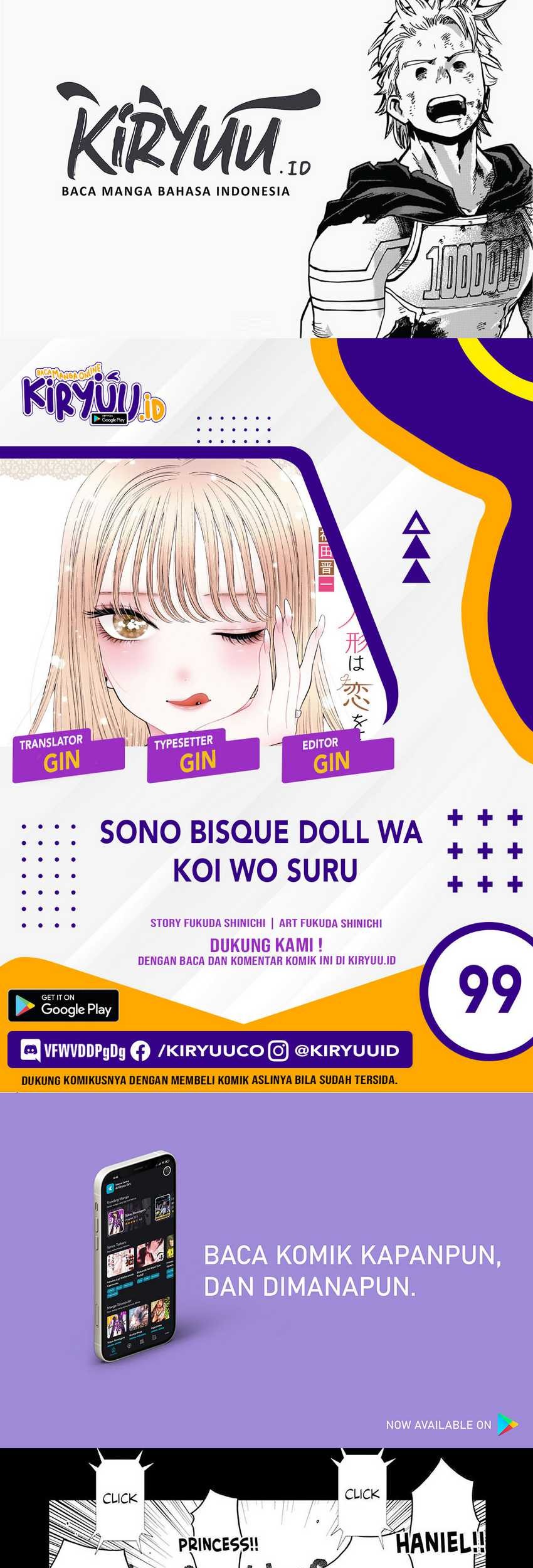 Komik Sono Bisque Doll wa Koi wo suru Chapter 99 gambar nomor 1