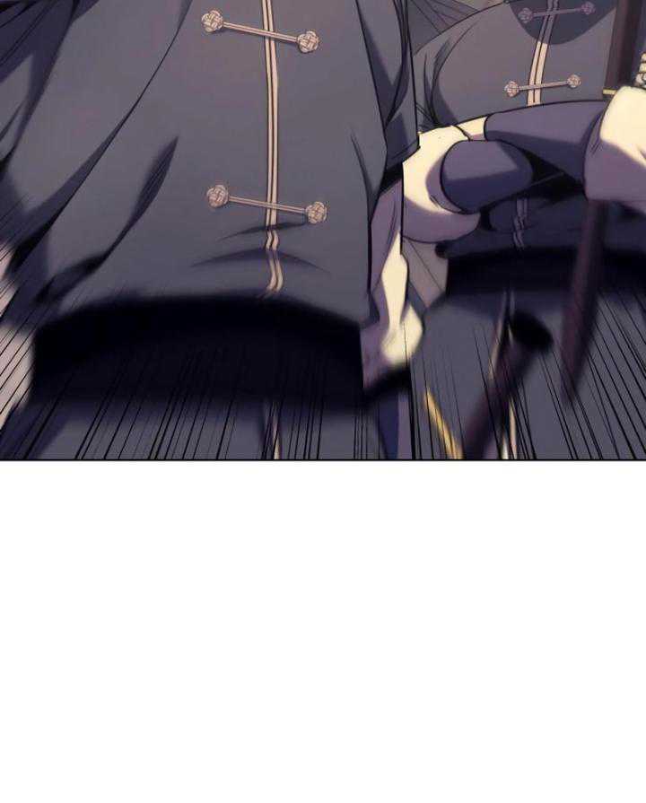 I Reincarnated As The Crazed Heir Chapter 112 Gambar 46