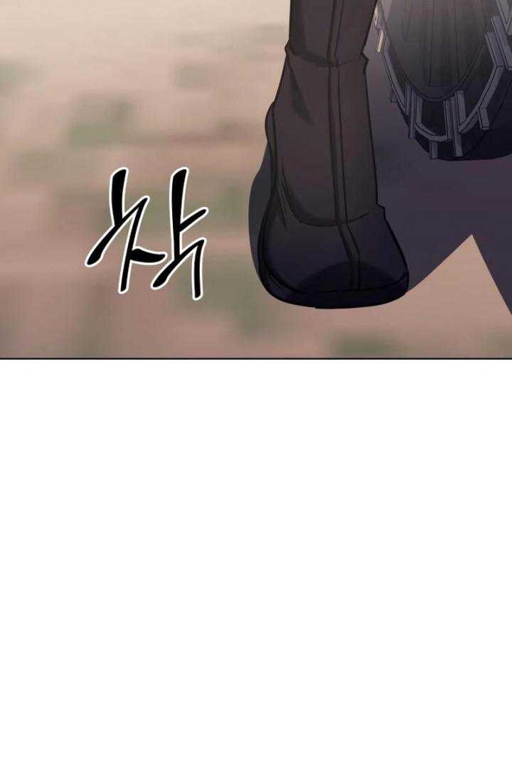 I Reincarnated As The Crazed Heir Chapter 112 Gambar 48