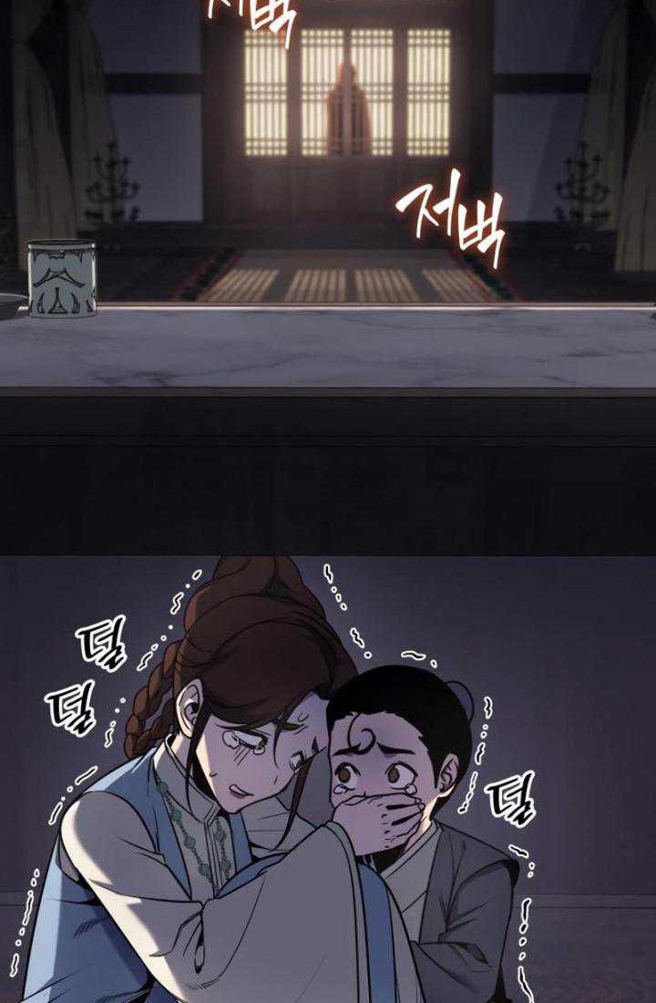 I Reincarnated As The Crazed Heir Chapter 112 Gambar 56