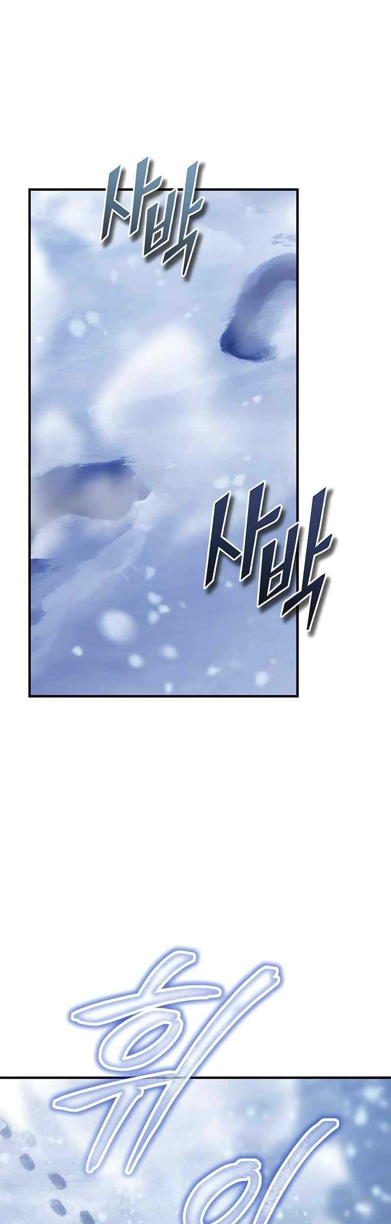 Academy’s Undercover Professor Chapter 84 Gambar 56