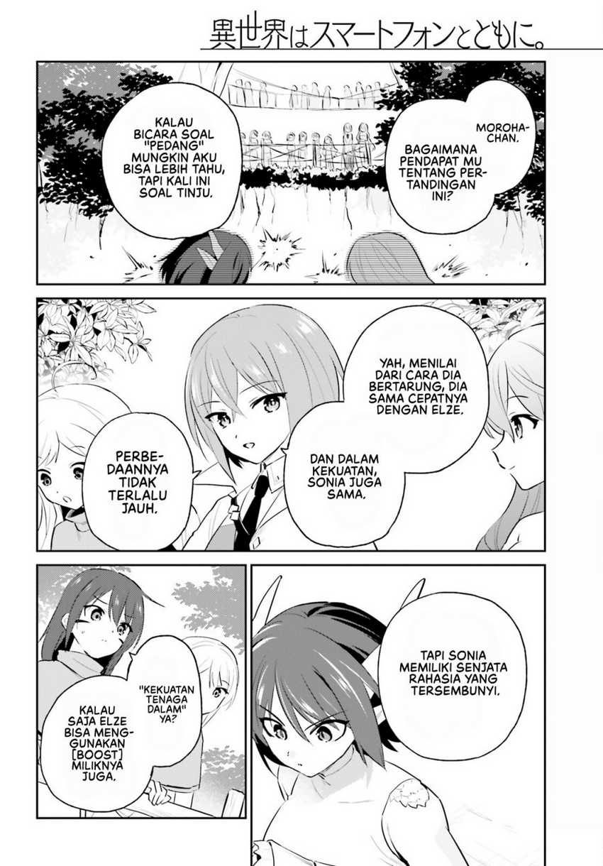 Isekai wa Smartphone to Tomo ni. Chapter 86 Gambar 3