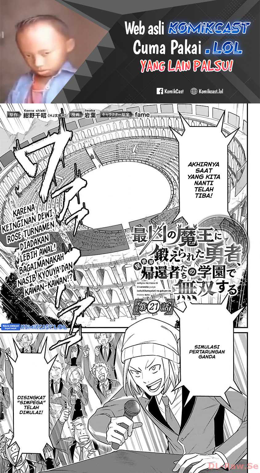 Manga Saikyou No Maou Ni Kitaerareta Yuusha Chapter 21 gambar nomor 2