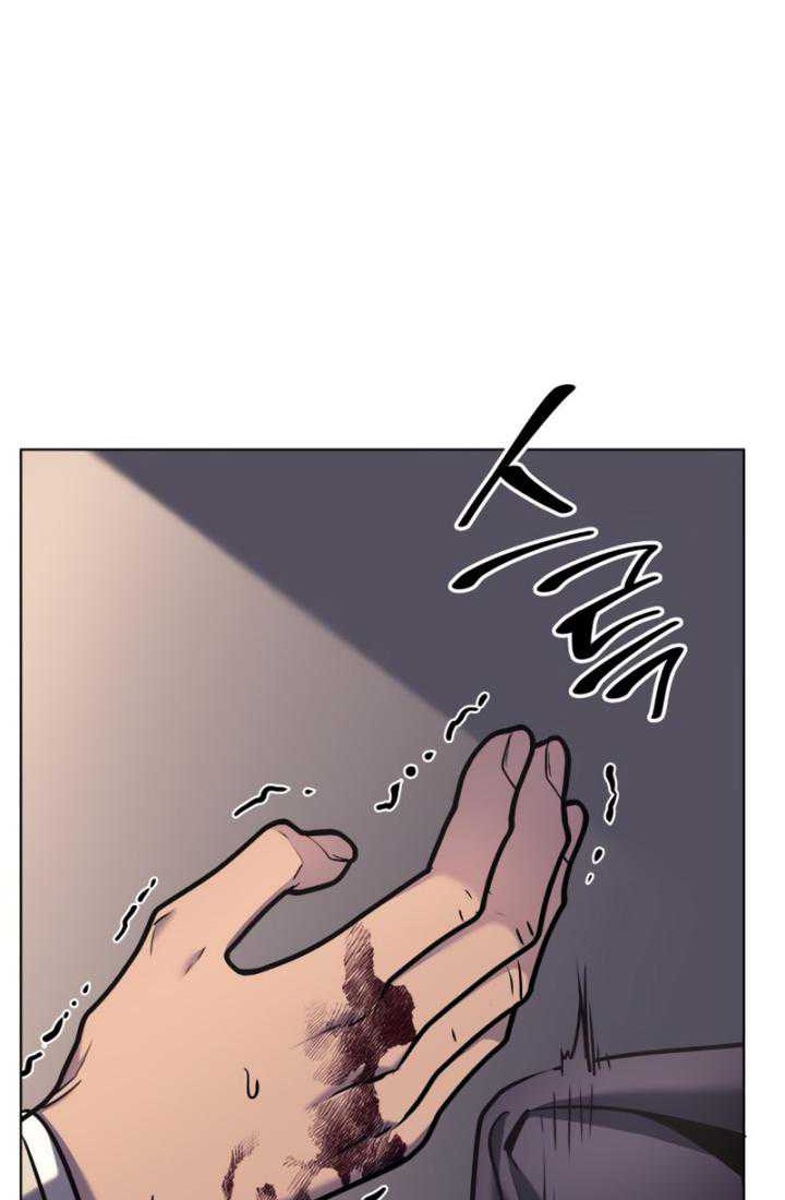 I Reincarnated As The Crazed Heir Chapter 113 Gambar 44