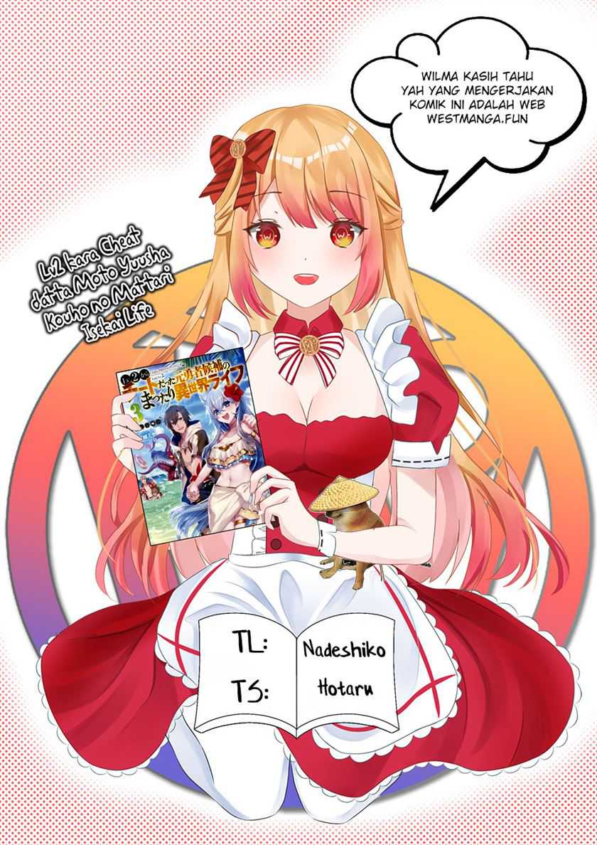 Komik Lv2 kara Cheat datta Moto Yuusha Kouho no Mattari Isekai Life Chapter 47 gambar nomor 1