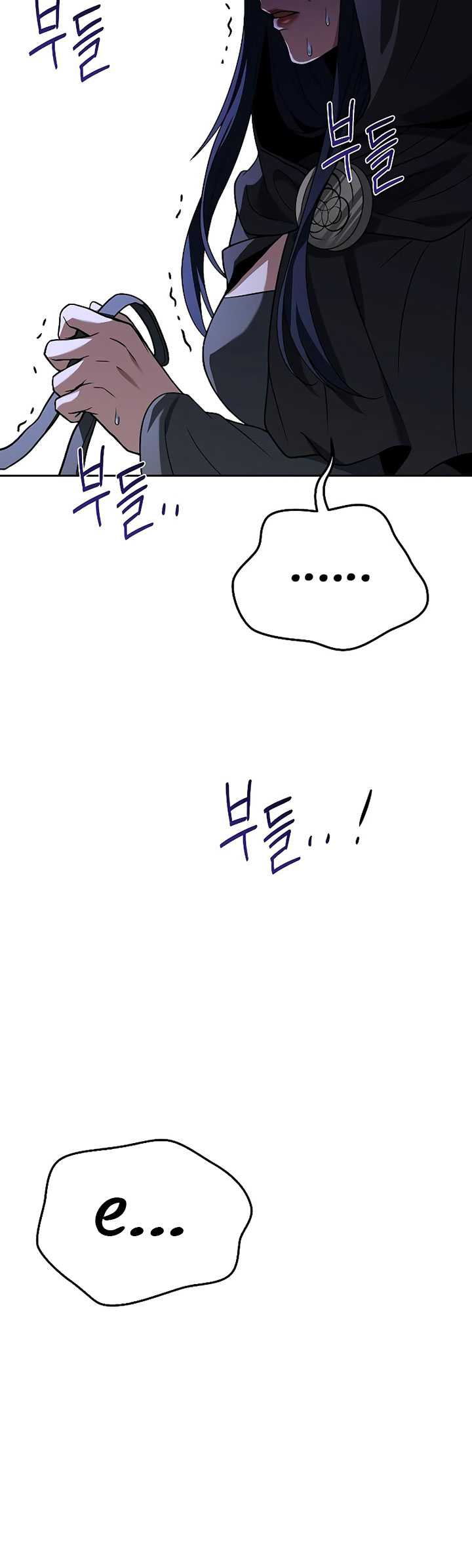 Archmage Restaurant Chapter 15 Gambar 33