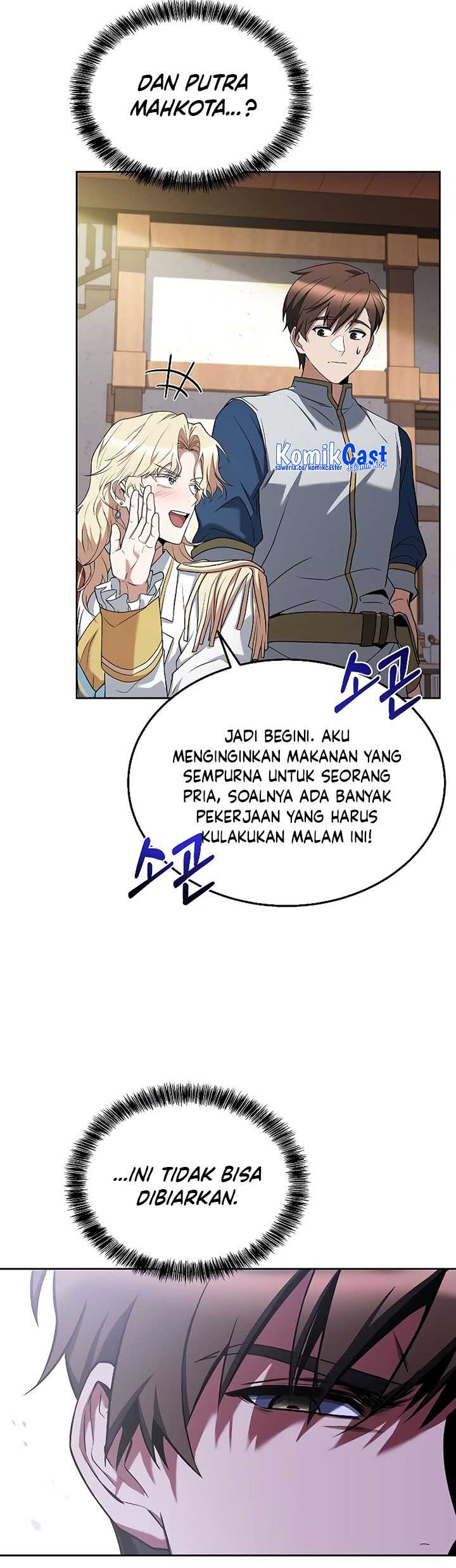 Archmage Restaurant Chapter 15 Gambar 51